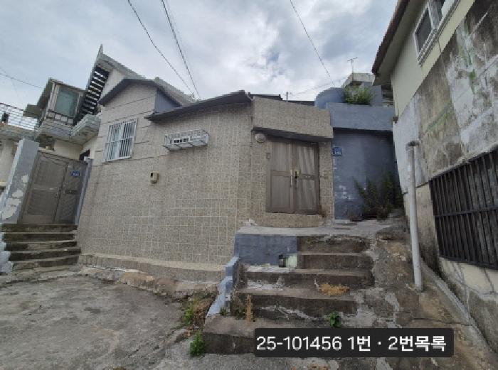 부산 사하구 괴정동 단독주택 경매 물건 사진 2 · 2025타경101456