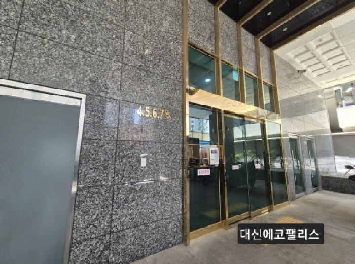 부산 서구 서대신동1가 오피스텔 경매 물건 사진