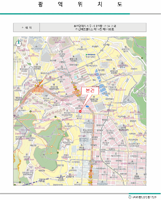 부산 서구 서대신동1가 오피스텔 경매 물건 사진 3 · 2025타경101467