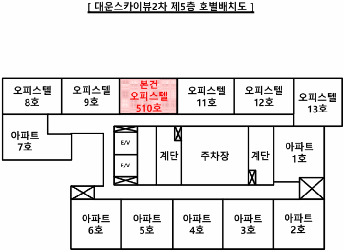부산 사하구 하단동 아파트 경매 물건 사진 2 · 2025타경101474