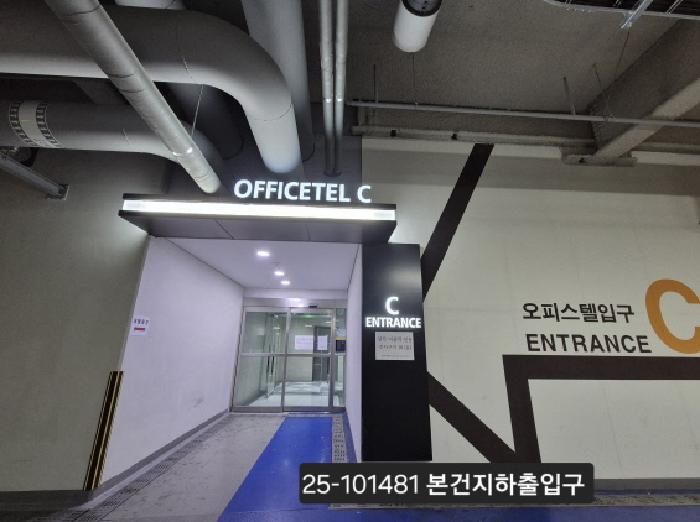 부산 강서구 명지동 오피스텔 경매 물건 사진