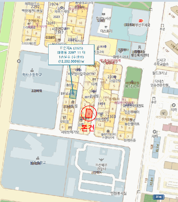 부산 북구 화명동 주/상용건물 경매 물건 사진 6 · 2025타경101545