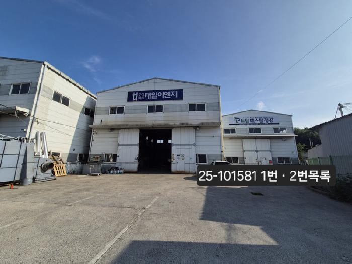 부산 강서구 죽동동 공장/지식산업센터 경매 물건 사진