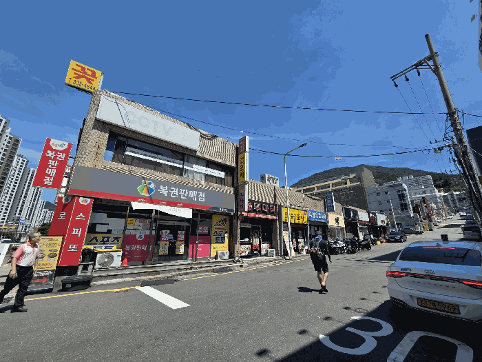 부산광역시 북구 덕천동 386-1 근린생활시설 경매 물건 사진