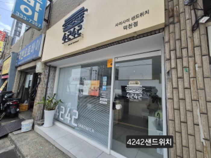 부산 북구 덕천동 근린생활시설 경매 물건 사진 4 · 2025타경101582