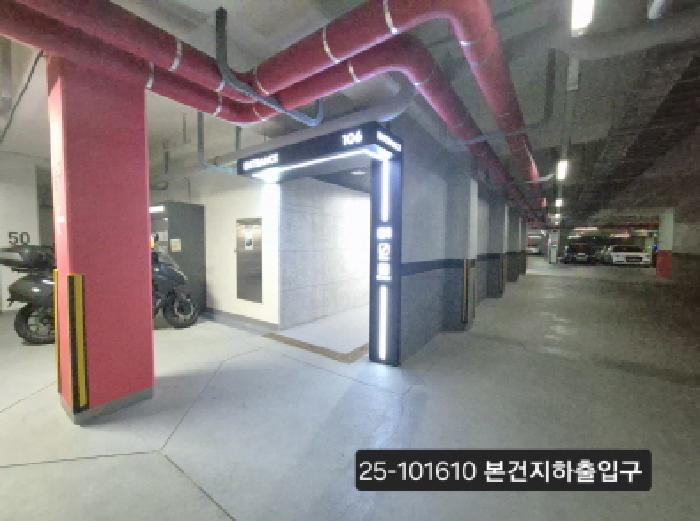부산 북구 화명동 아파트 경매 물건 사진