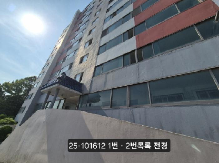 부산 서구 서대신동1가 오피스텔 경매 물건 사진
