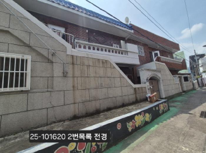 부산 사상구 감전동 다가구주택 경매 물건 사진 6 · 2025타경101620