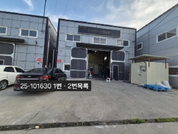 부산 강서구 대저1동 공장/지식산업센터 경매 물건 사진