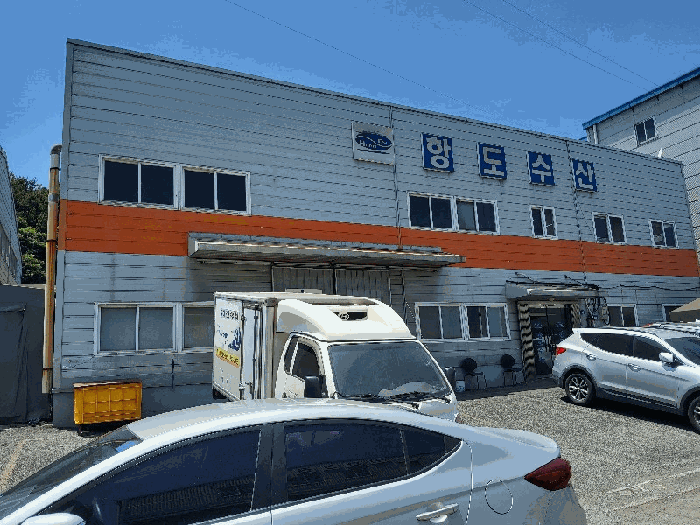 부산 사하구 구평동 공장/지식산업센터 경매 물건 사진 6 · 2025타경101644