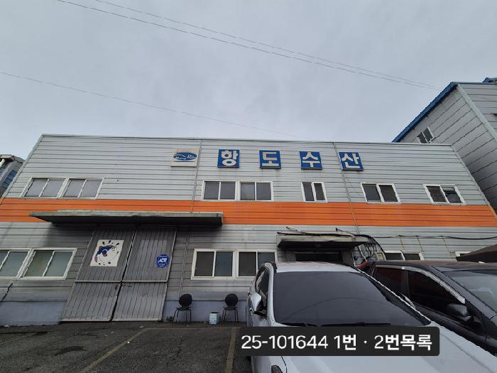 부산 사하구 구평동 공장/지식산업센터 경매 물건 사진