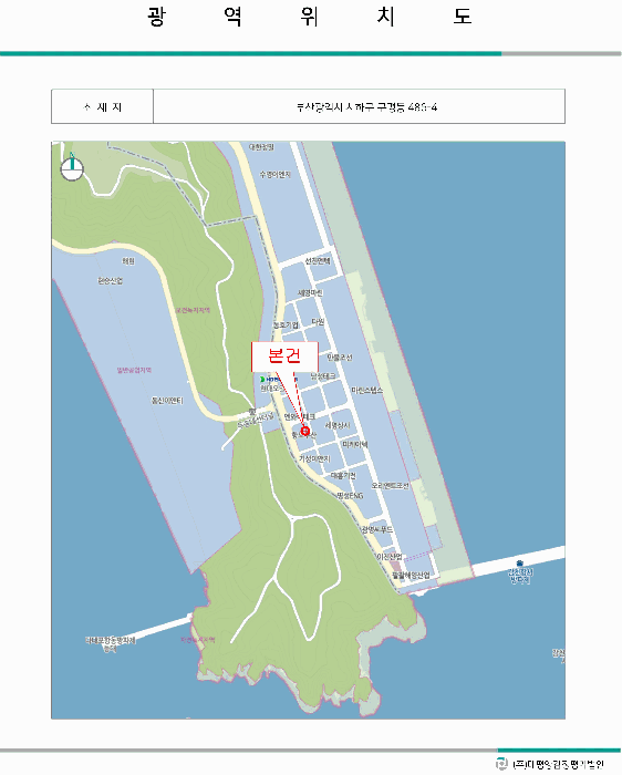 부산 사하구 구평동 공장/지식산업센터 경매 물건 사진 2 · 2025타경101644