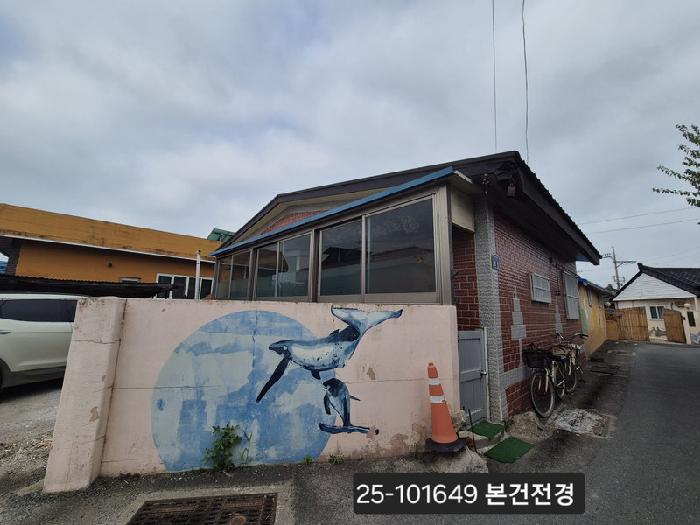 부산 강서구 식만동 단독주택 경매 물건 사진