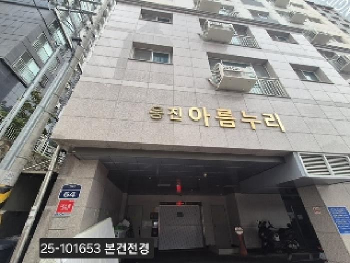 부산 북구 구포동 오피스텔 경매 물건 사진