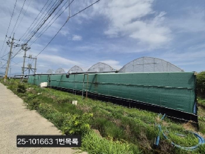 부산 강서구 강동동 전답 경매 물건 사진