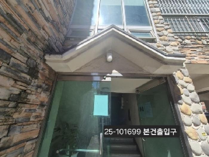 부산광역시 사상구 감전동 106-12 중앙빌라 에이동 3층302호 다세대주택 경매 물건 사진
