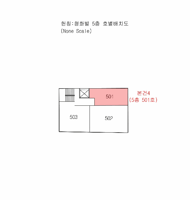 부산 사하구 하단동 다세대주택 경매 물건 사진 2 · 2025타경101710