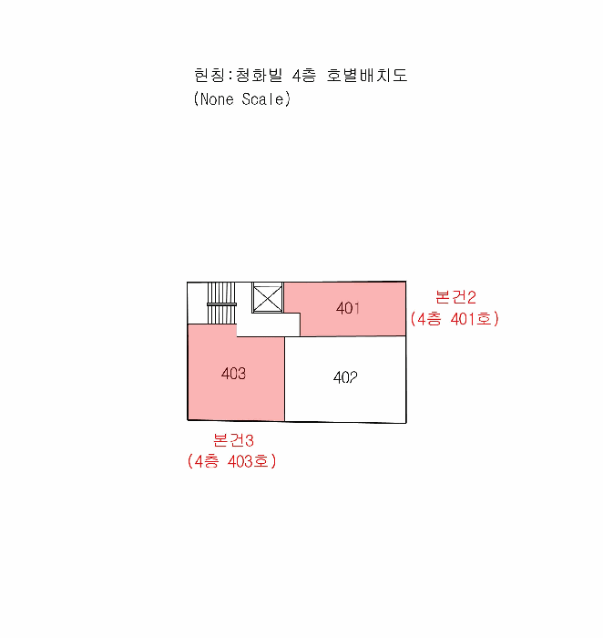 부산 사하구 하단동 다세대주택 경매 물건 사진 4 · 2025타경101710