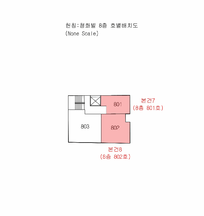 부산 사하구 하단동 다세대주택 경매 물건 사진 5 · 2025타경101710