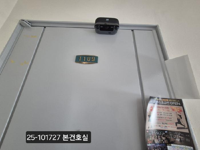 부산 사하구 신평동 아파트 경매 물건 사진 2 · 2025타경101727