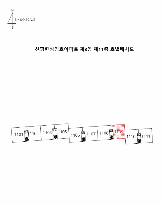 부산 사하구 신평동 아파트 경매 물건 사진 4 · 2025타경101727
