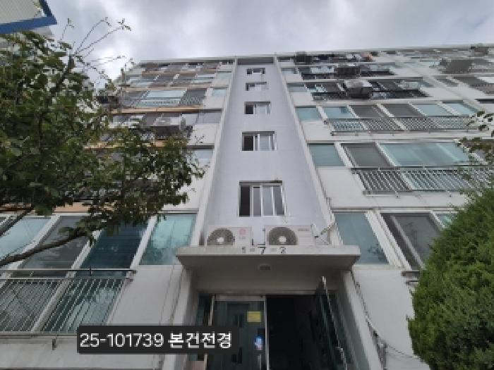 부산 사하구 다대동 아파트 경매 물건 사진