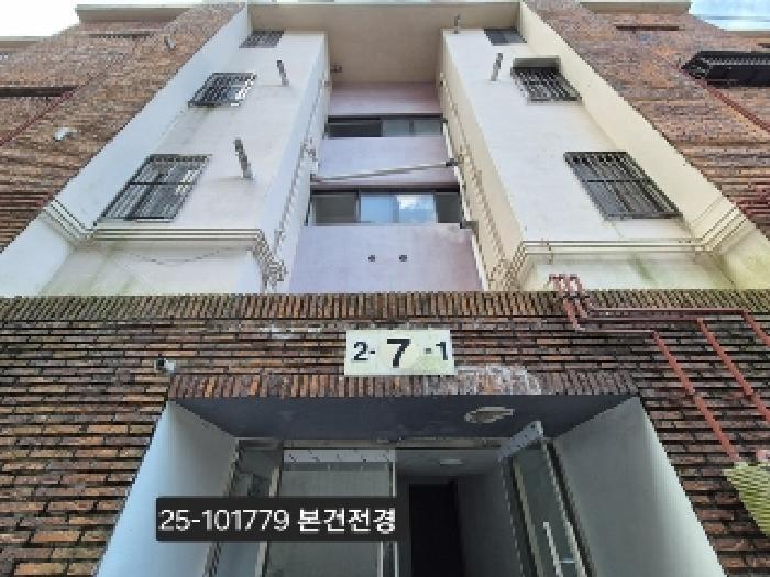 부산 사하구 감천동 연립주택,다세대,빌라 경매 물건 사진