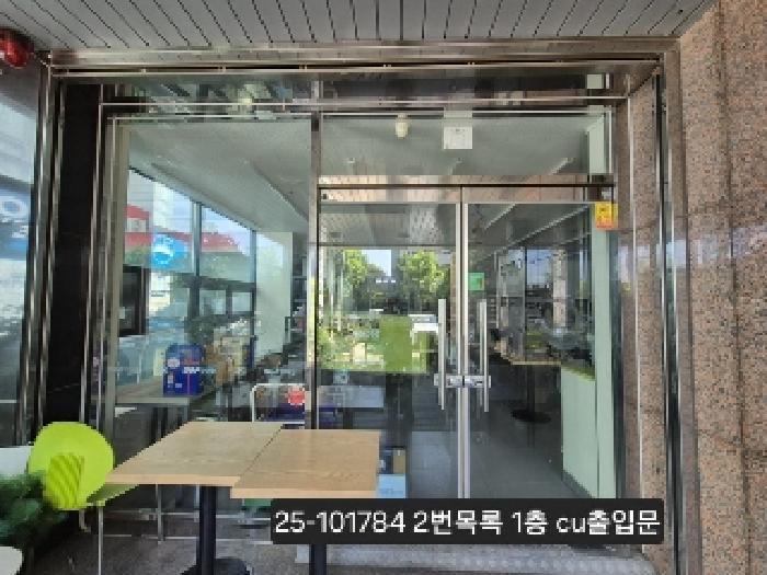 부산 강서구 송정동 근린생활시설 경매 물건 사진 3 · 2025타경101784