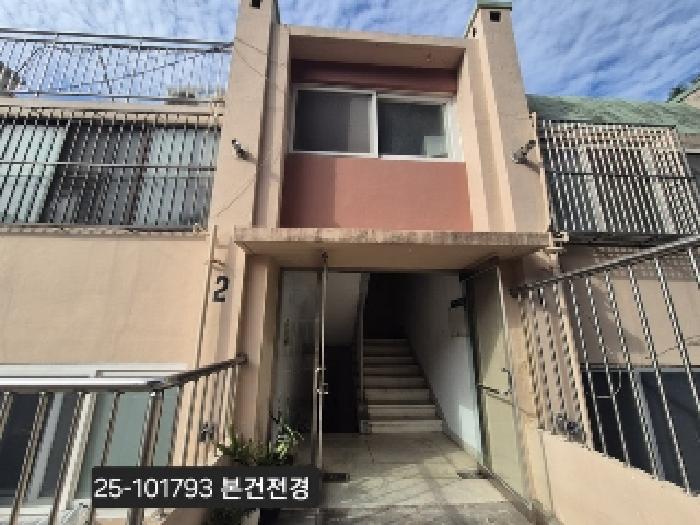 부산 서구 아파트 경매 물건 사진