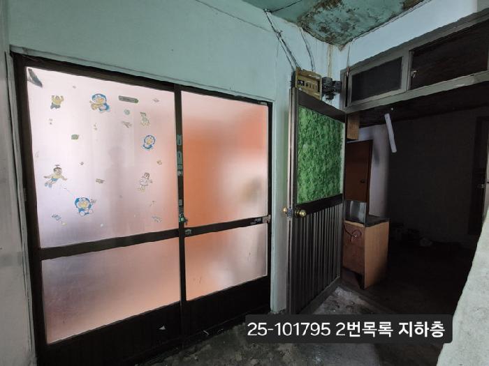 부산 북구 덕천동 단독주택 경매 물건 사진 3 · 2025타경101795