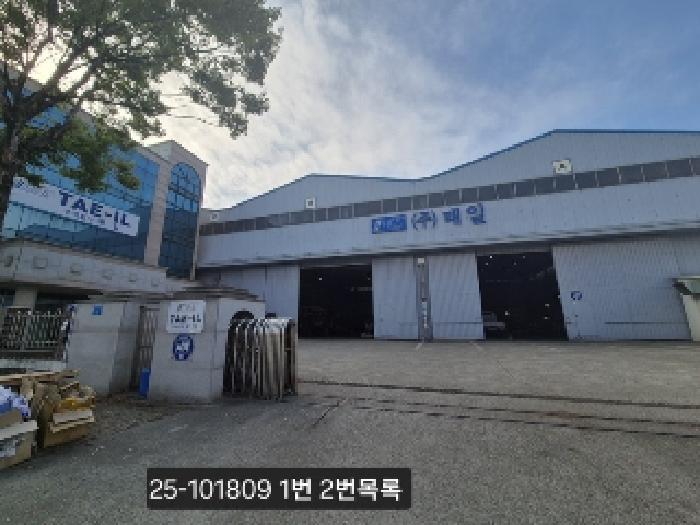 부산 강서구 송정동 공장/지식산업센터 경매 물건 사진