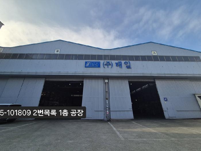 부산 강서구 송정동 공장/지식산업센터 경매 물건 사진 2 · 2025타경101809