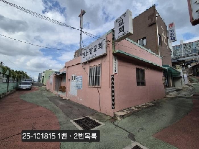 부산 사상구 주례동 상가주택 경매 물건 사진
