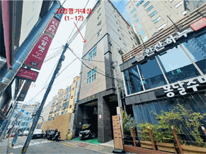 부산 사하구 하단동 다세대주택 경매 물건 사진 5 · 2025타경101825