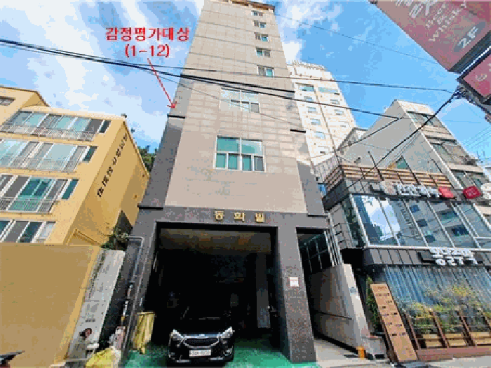 부산 사하구 하단동 다세대주택 경매 물건 사진 6 · 2025타경101825