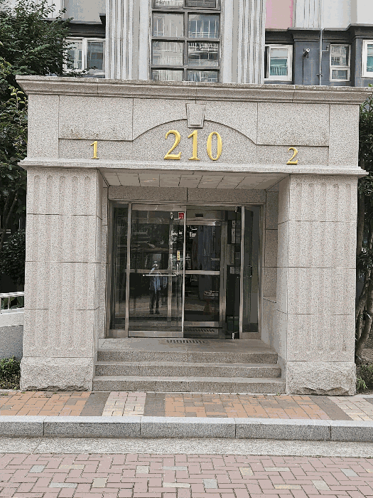 부산 사하구 다대동 아파트 경매 물건 사진 5 · 2025타경101832
