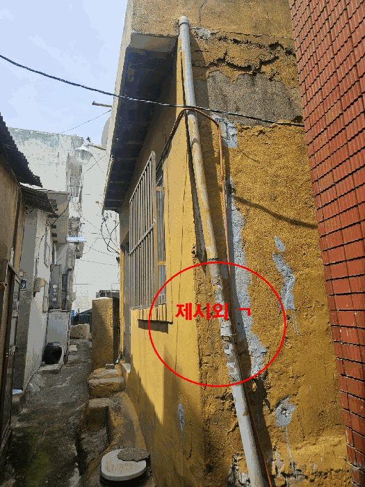 부산광역시 서구 남부민동 611-210 대지 경매 물건 사진
