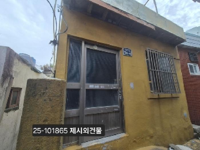 부산 서구 남부민동 대지 경매 물건 사진 2 · 2025타경101865