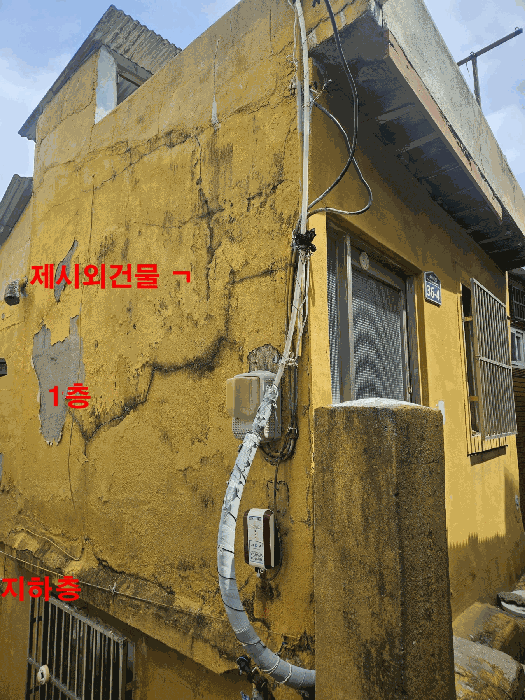 부산 서구 남부민동 대지 경매 물건 사진 4 · 2025타경101865