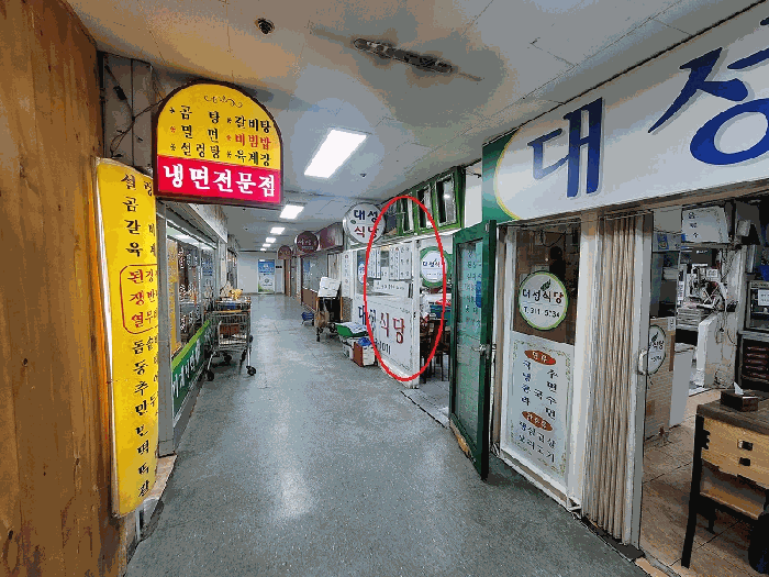 부산 사상구 감전동 상가,오피스텔,근린시설 경매 물건 사진 3 · 2025타경101867