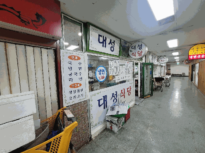 부산 사상구 감전동 상가,오피스텔,근린시설 경매 물건 사진 4 · 2025타경101867