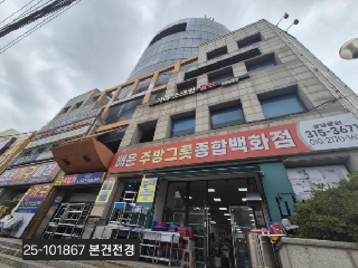부산 사상구 감전동 상가,오피스텔,근린시설 경매 물건 사진