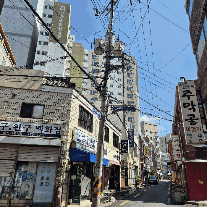 부산 사하구 하단동 아파트 경매 물건 사진 6 · 2025타경101877