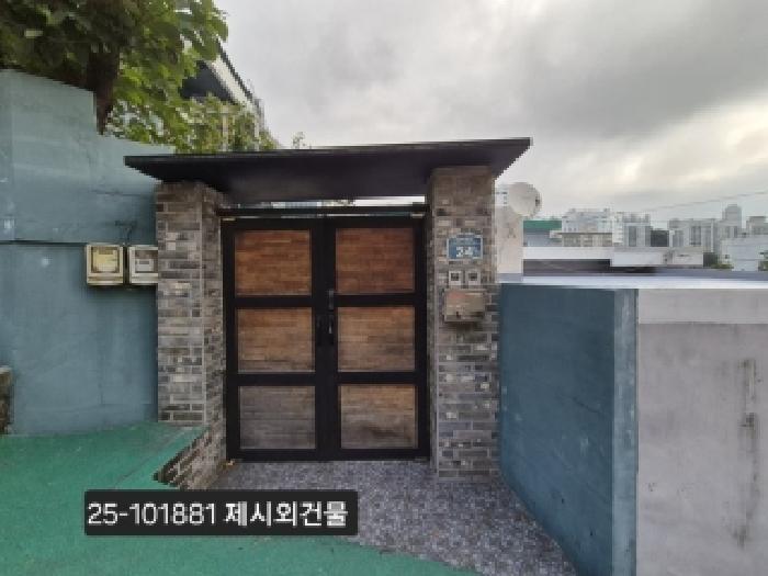 부산 서구 암남동 대지 경매 물건 사진 3 · 2025타경101881