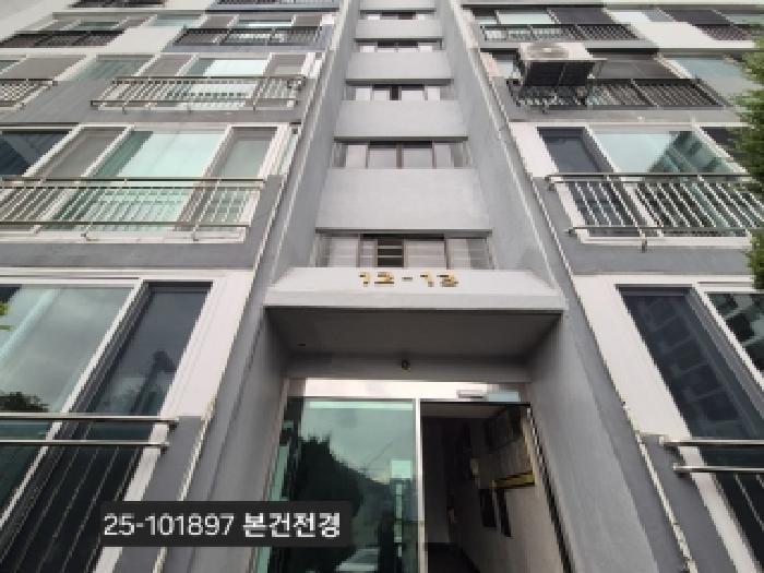 부산 사하구 장림동 아파트 경매 물건 사진