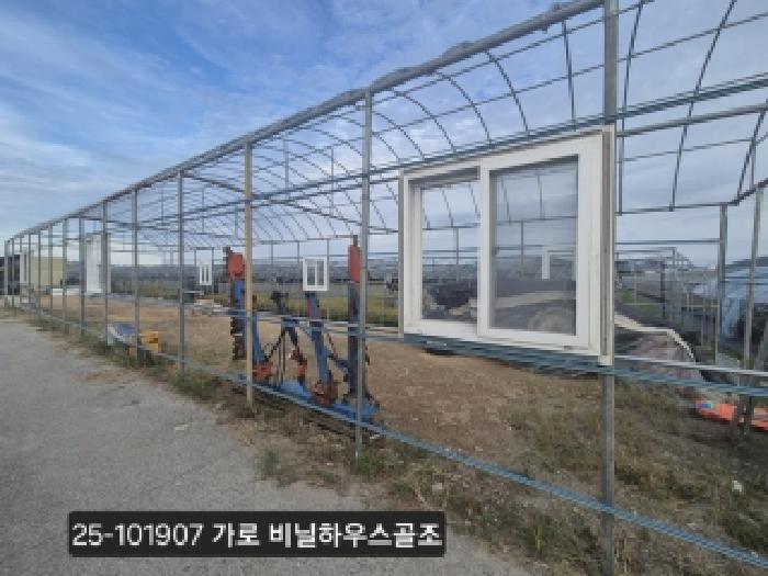 부산 강서구 대저2동 답 경매 물건 사진 2 · 2025타경101907