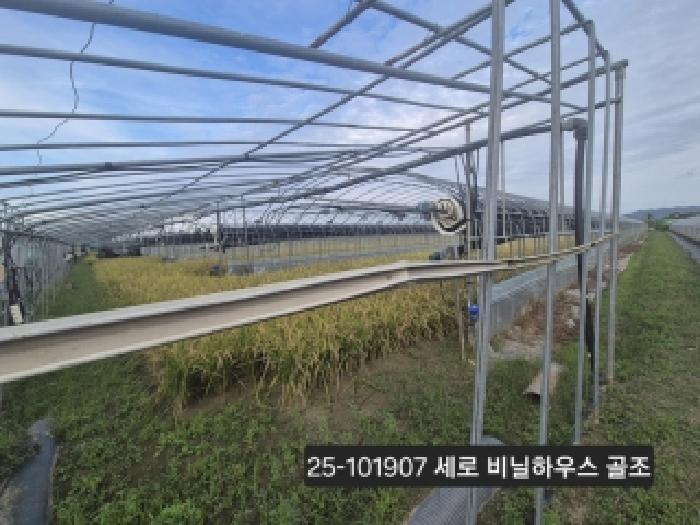 부산 강서구 대저2동 답 경매 물건 사진 3 · 2025타경101907