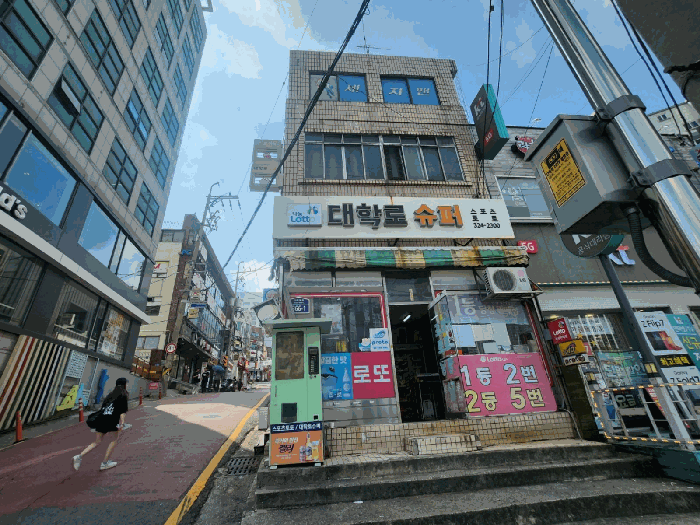 부산광역시 사상구 주례동 60-87 주상복합 경매 물건 사진