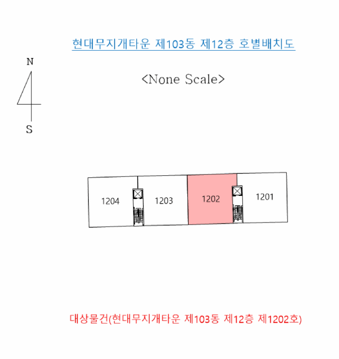 부산 사상구 주례동 아파트 경매 물건 사진 3 · 2025타경101927
