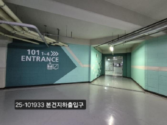 부산 강서구 명지동 아파트 경매 물건 사진
